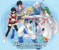 Tales of Destiny Original Soundtrack (PS2 Version)