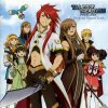 Tales of the Abyss Animation Original Soundtrack