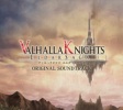 Valhalla Knights: Eldar Saga Original Soundtrack