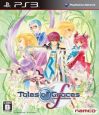 Tales of Graces f (PS3 Remake)