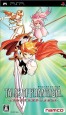 Tales of Phantasia: Full Voice Edition (PSP Remake)