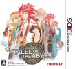 Tales of the Abyss (3DS Remake)